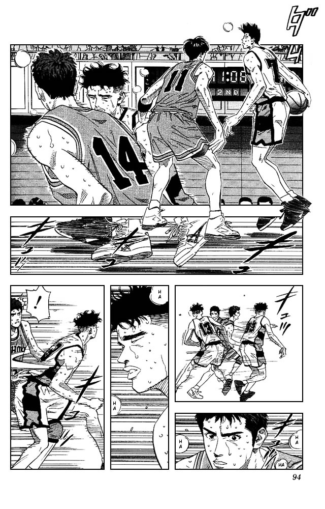 Read Slam Dunk chapter 166 image 6 on Lezhin