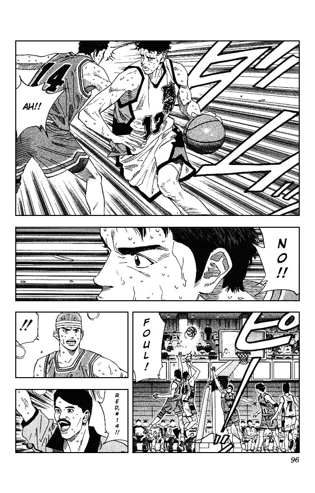 Read Slam Dunk chapter 166 image 8 on Lezhin