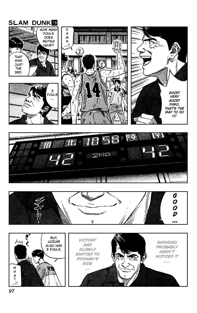 Read Slam Dunk chapter 166 image 9 on Lezhin