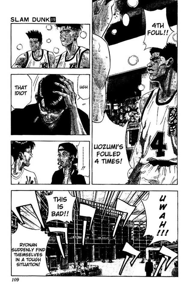 Read Slam Dunk chapter 167 image 2 on Lezhin