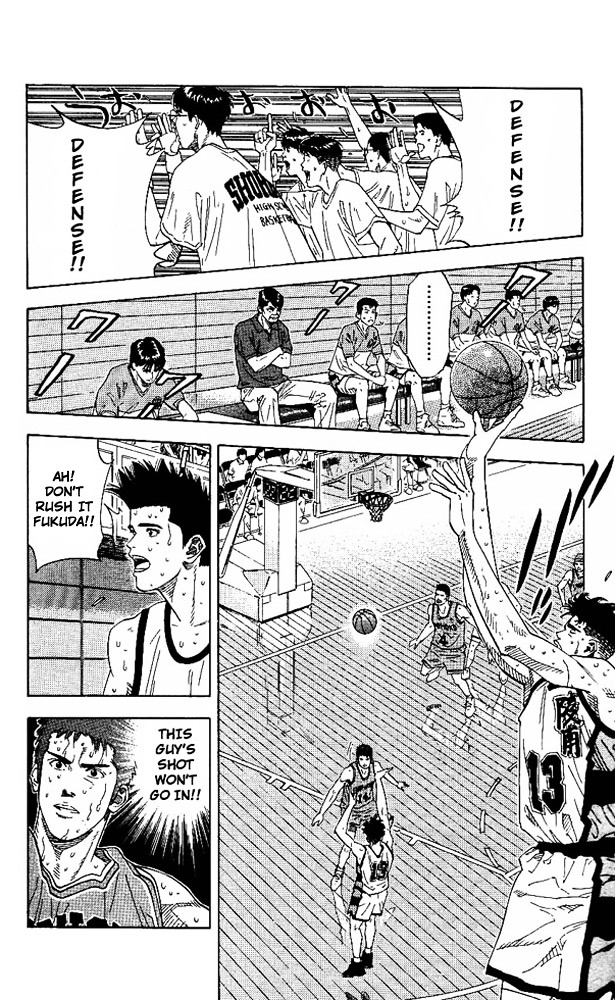 Read Slam Dunk chapter 168 image 1 on Lezhin