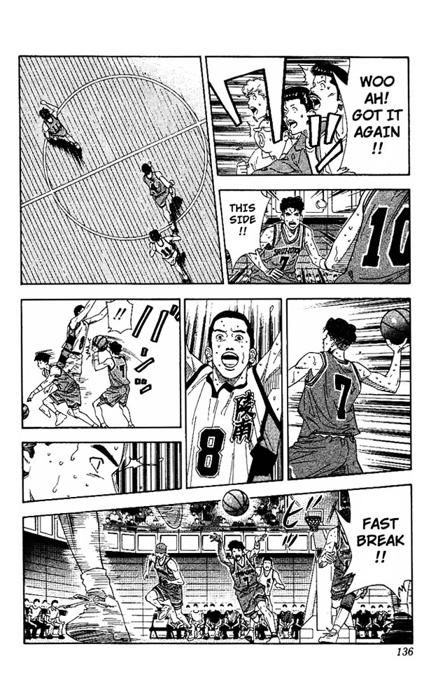 Read Slam Dunk chapter 168 image 11 on Lezhin
