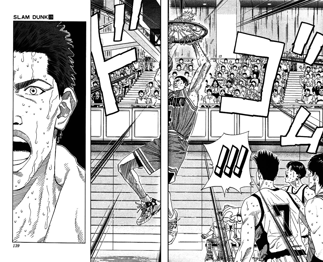 Read Slam Dunk chapter 168 image 13 on Lezhin