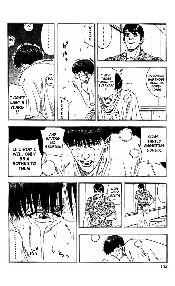 Read Slam Dunk chapter 168 image 7 on Lezhin