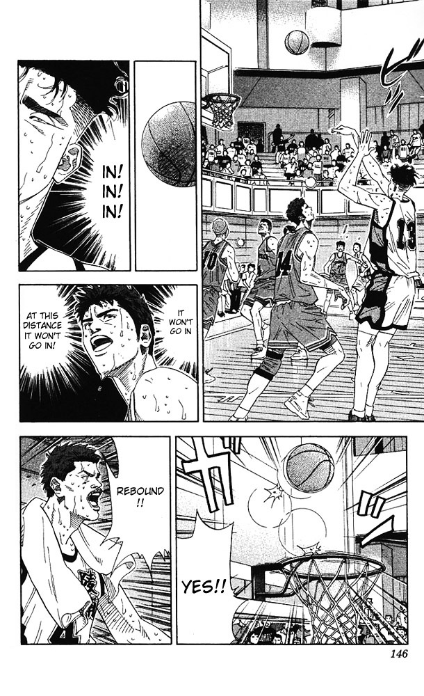 Read Slam Dunk chapter 169 image 1 on Lezhin