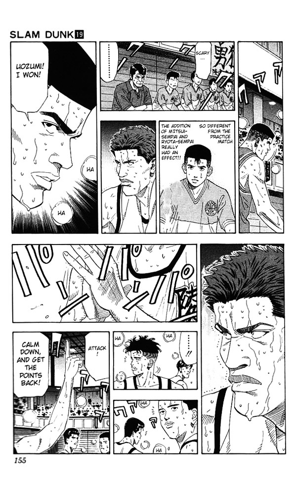 Read Slam Dunk chapter 169 image 10 on Lezhin