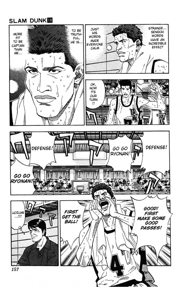 Read Slam Dunk chapter 169 image 12 on Lezhin