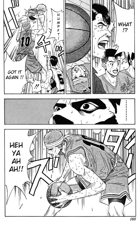 Read Slam Dunk chapter 169 image 15 on Lezhin