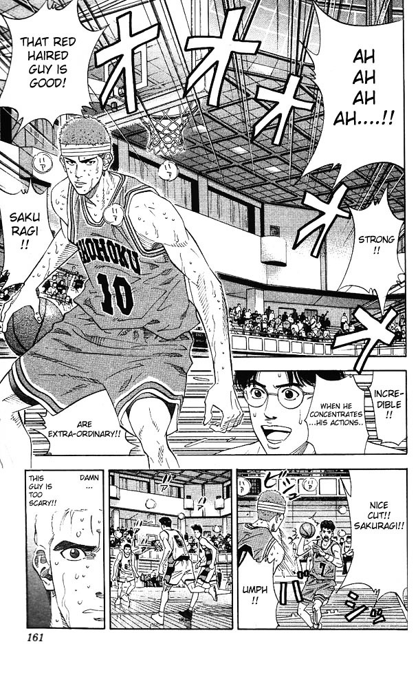 Read Slam Dunk chapter 169 image 16 on Lezhin