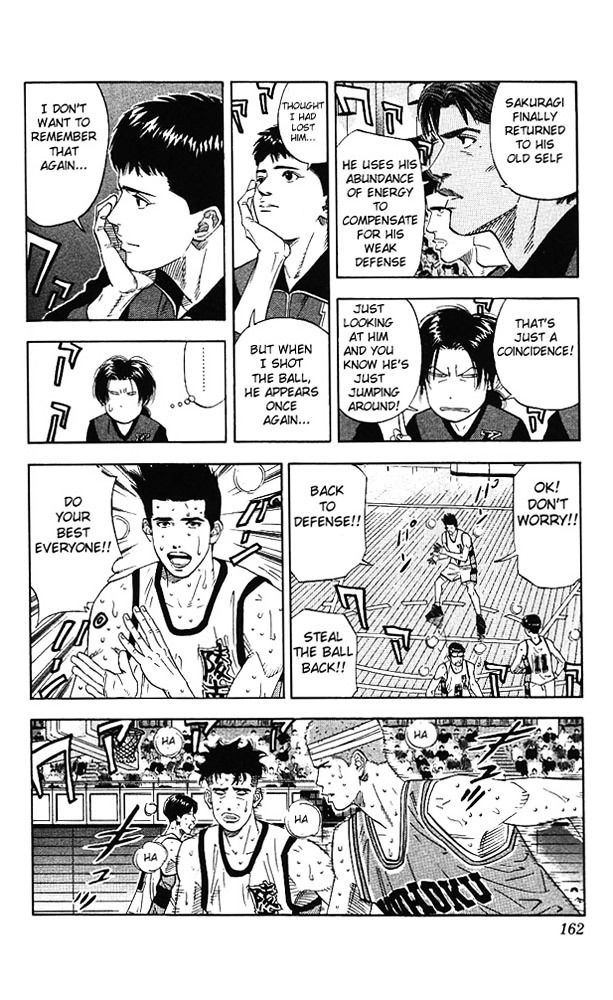 Read Slam Dunk chapter 169 image 17 on Lezhin