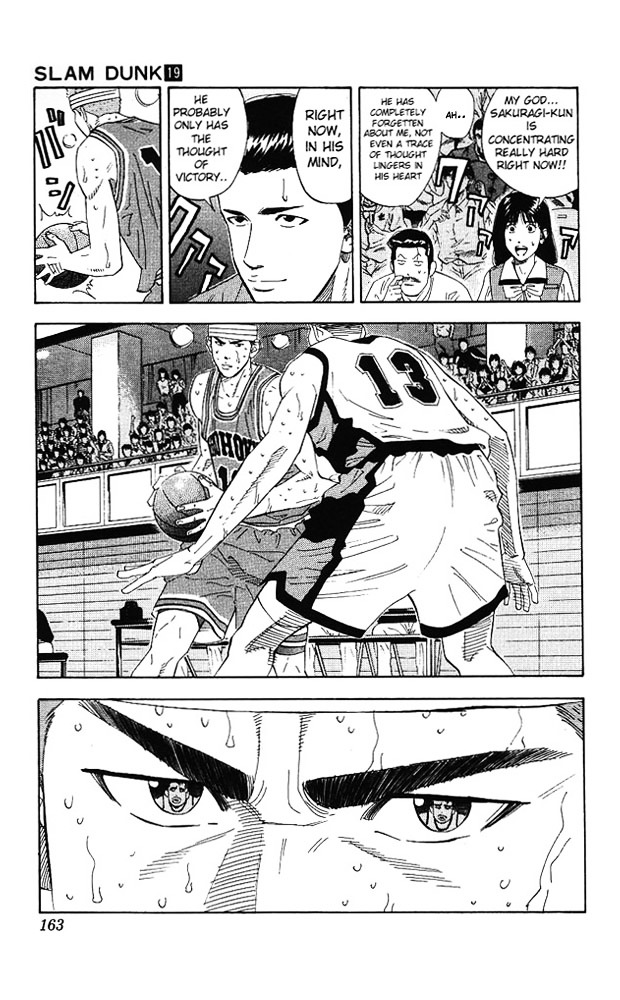Read Slam Dunk chapter 169 image 18 on Lezhin