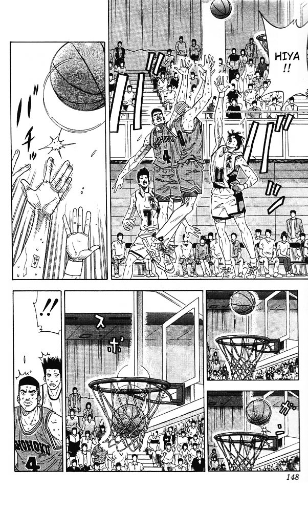 Read Slam Dunk chapter 169 image 3 on Lezhin