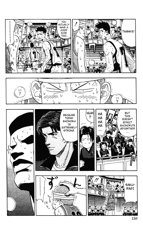 Read Slam Dunk chapter 169 image 5 on Lezhin
