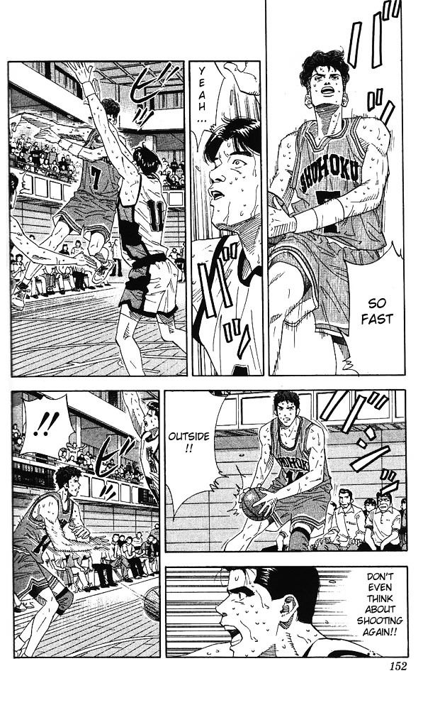Read Slam Dunk chapter 169 image 7 on Lezhin