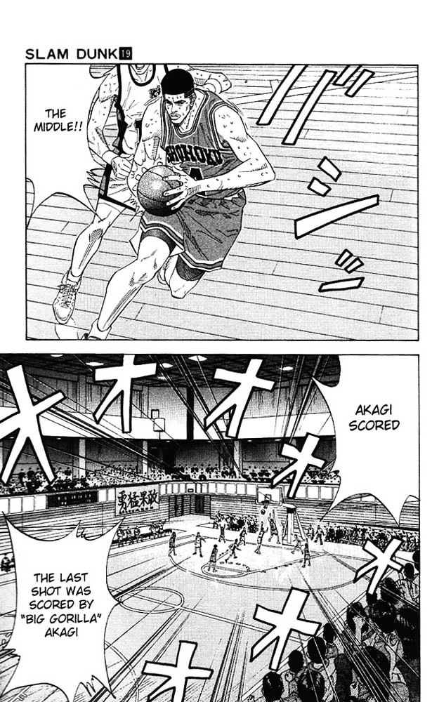 Read Slam Dunk chapter 169 image 8 on Lezhin