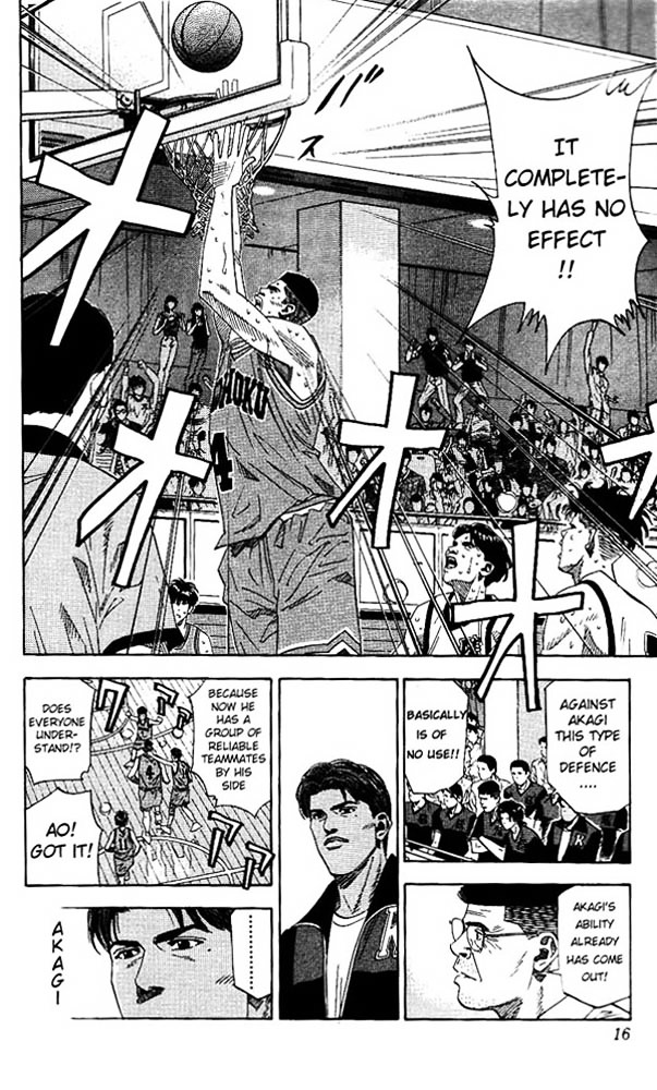 Read Slam Dunk chapter 171 image 12 on Lezhin