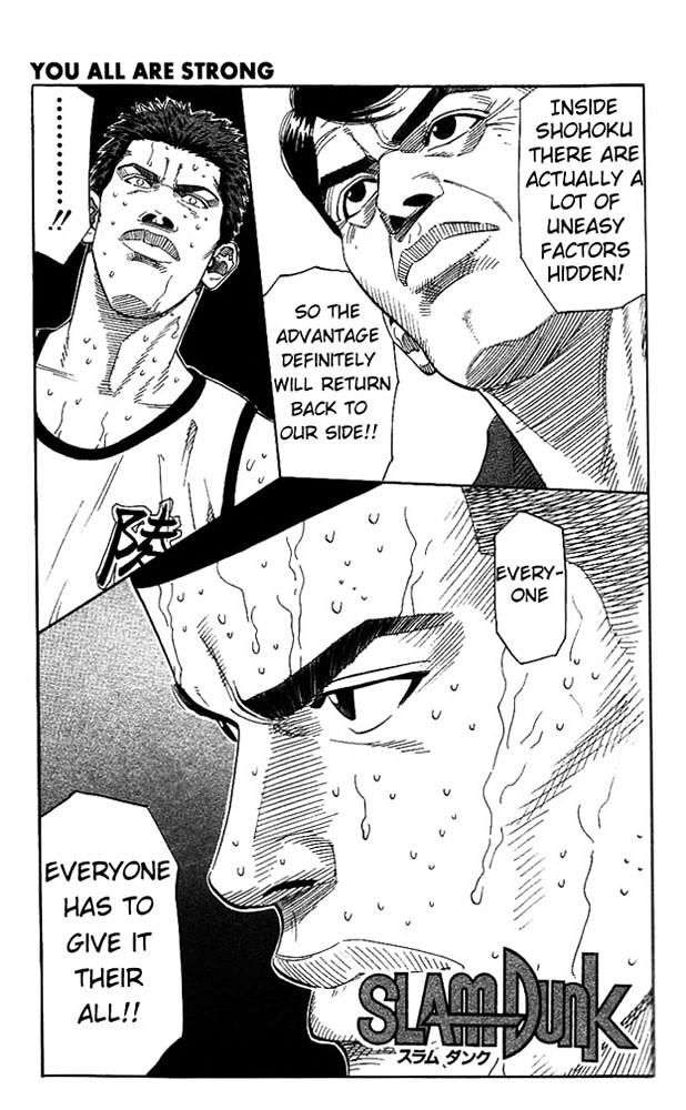 Read Slam Dunk chapter 171 image 4 on Lezhin