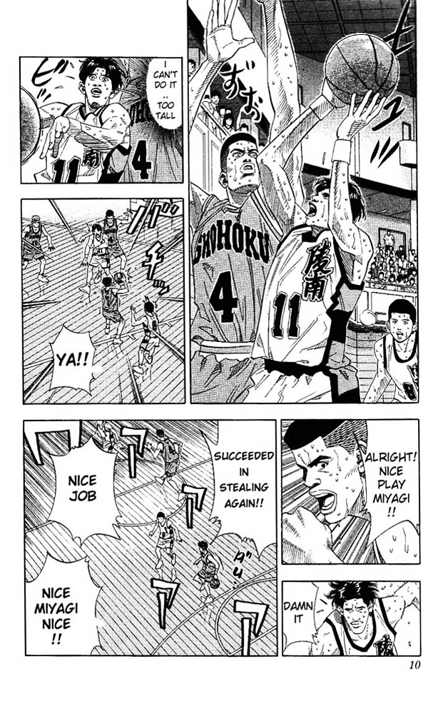 Read Slam Dunk chapter 171 image 6 on Lezhin