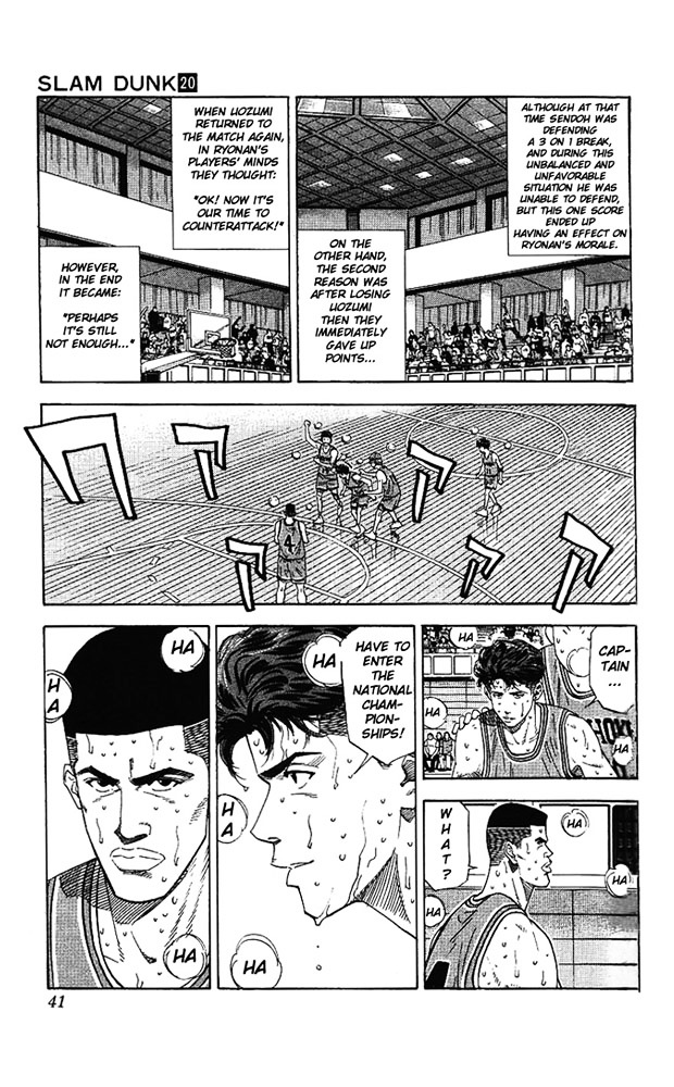 Read Slam Dunk chapter 172 image 13 on Lezhin