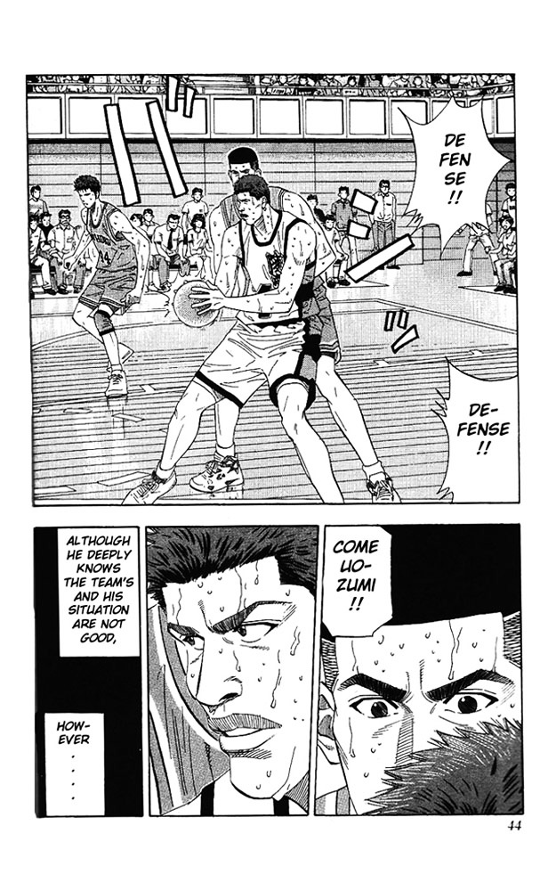 Read Slam Dunk chapter 172 image 16 on Lezhin
