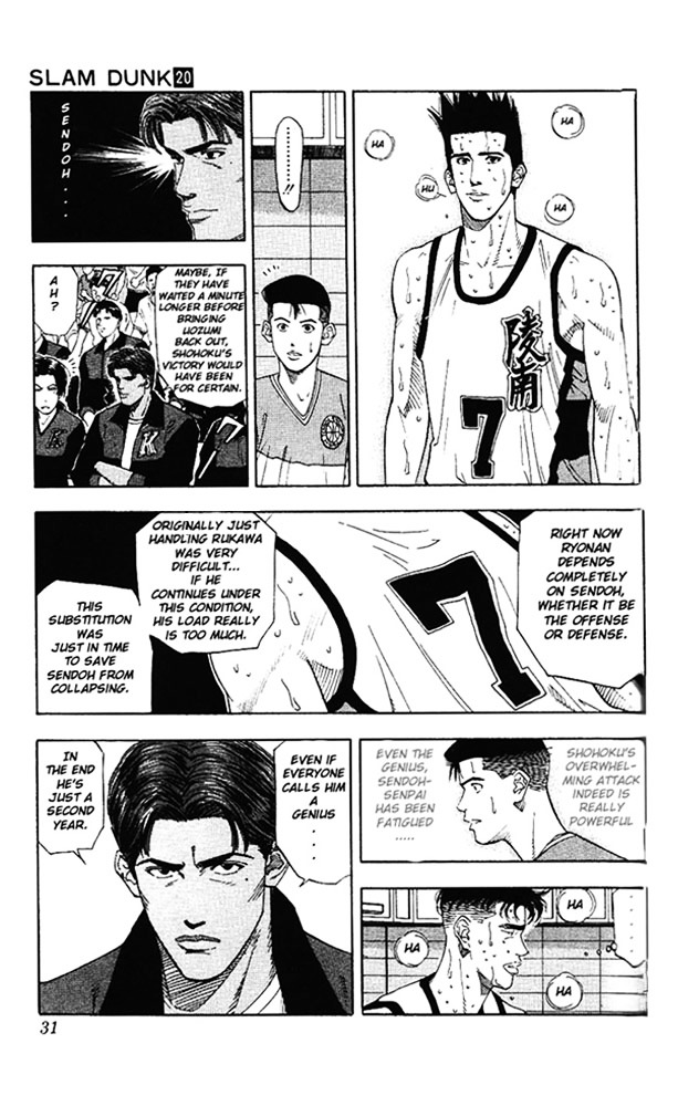 Read Slam Dunk chapter 172 image 3 on Lezhin