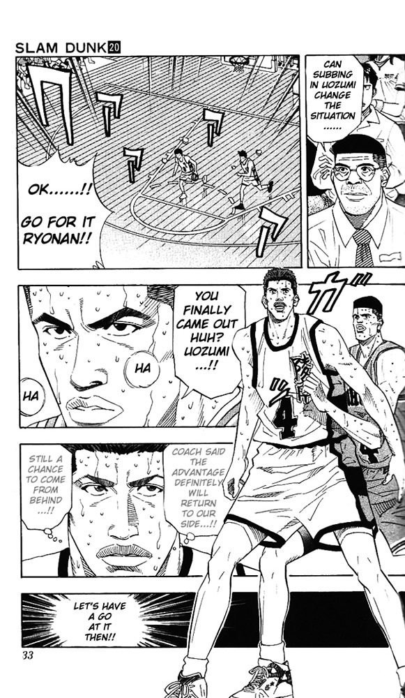 Read Slam Dunk chapter 172 image 5 on Lezhin