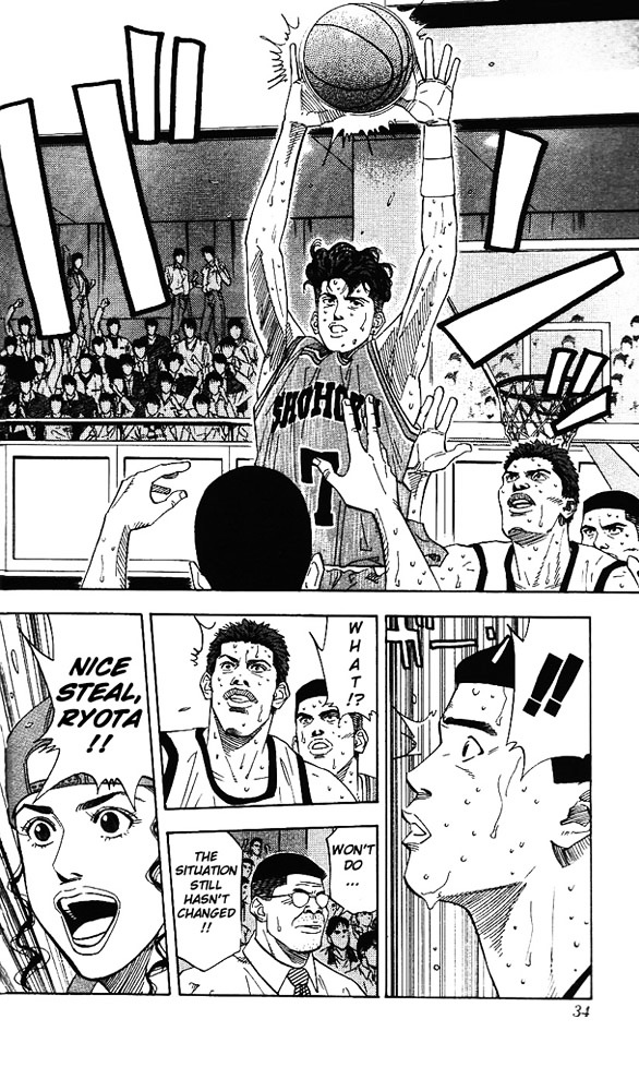 Read Slam Dunk chapter 172 image 6 on Lezhin