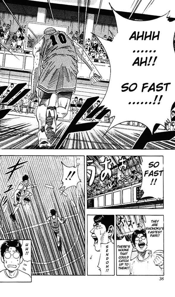 Read Slam Dunk chapter 172 image 8 on Lezhin