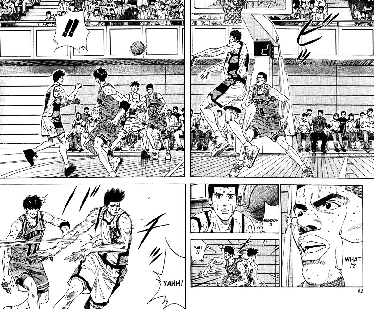 Read Slam Dunk chapter 173 image 15 on Lezhin