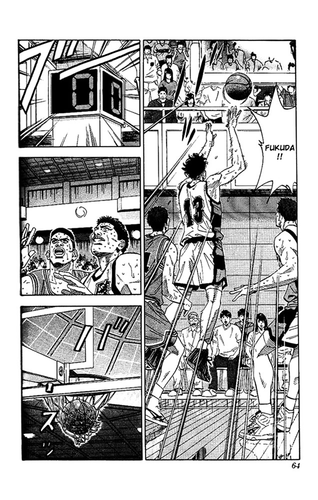 Read Slam Dunk chapter 173 image 16 on Lezhin