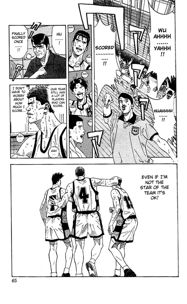 Read Slam Dunk chapter 173 image 17 on Lezhin