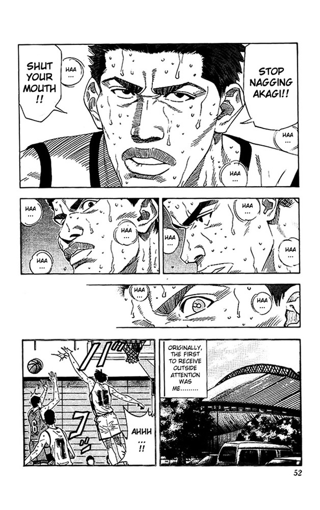 Read Slam Dunk chapter 173 image 5 on Lezhin