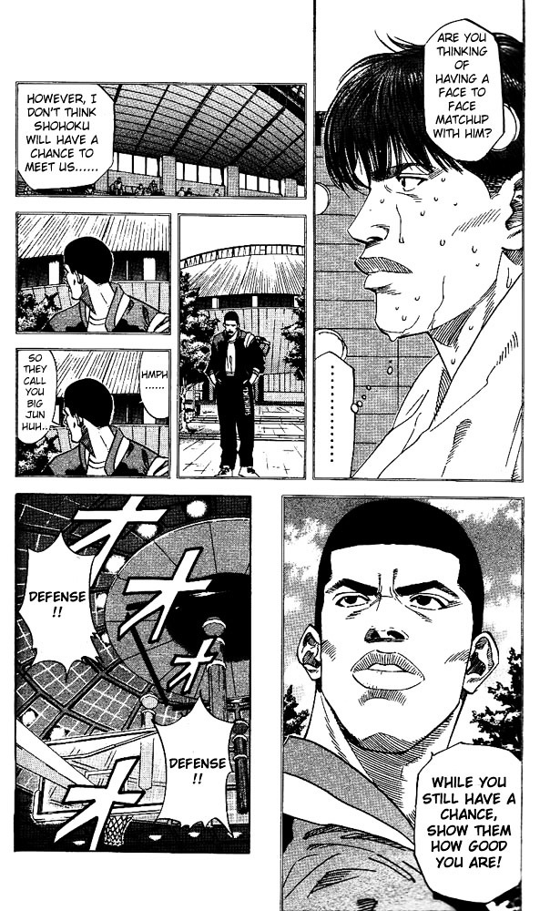 Read Slam Dunk chapter 173 image 7 on Lezhin