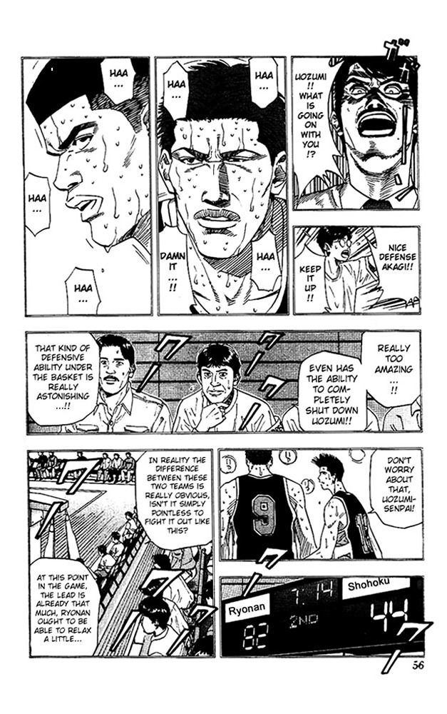 Read Slam Dunk chapter 173 image 9 on Lezhin