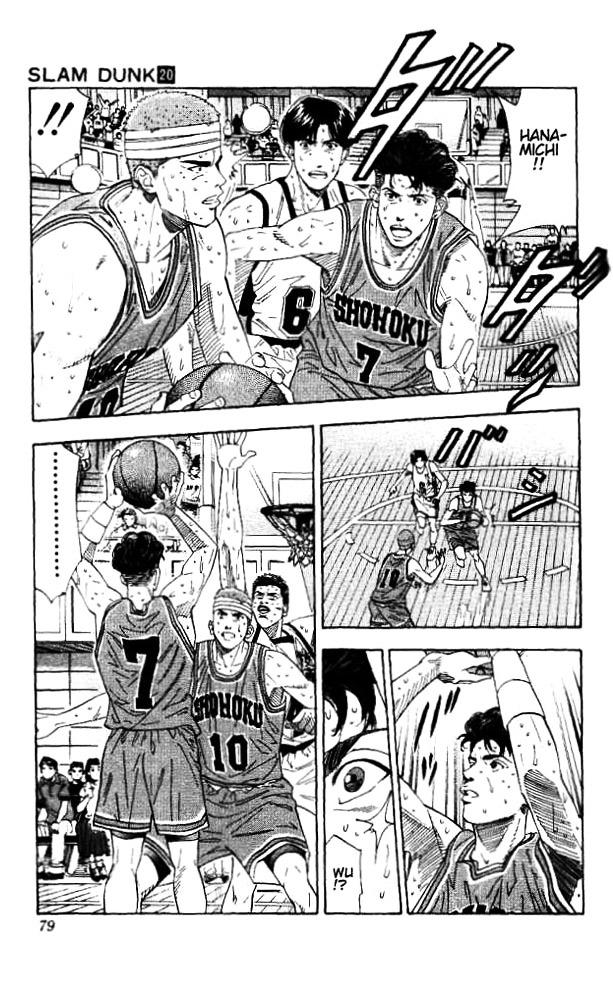 Read Slam Dunk chapter 174 image 11 on Lezhin