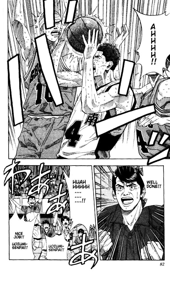 Read Slam Dunk chapter 174 image 14 on Lezhin