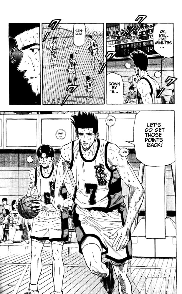Read Slam Dunk chapter 174 image 17 on Lezhin