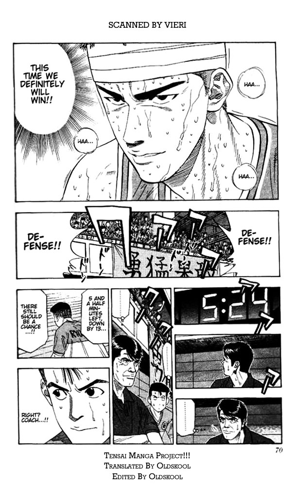 Read Slam Dunk chapter 174 image 3 on Lezhin