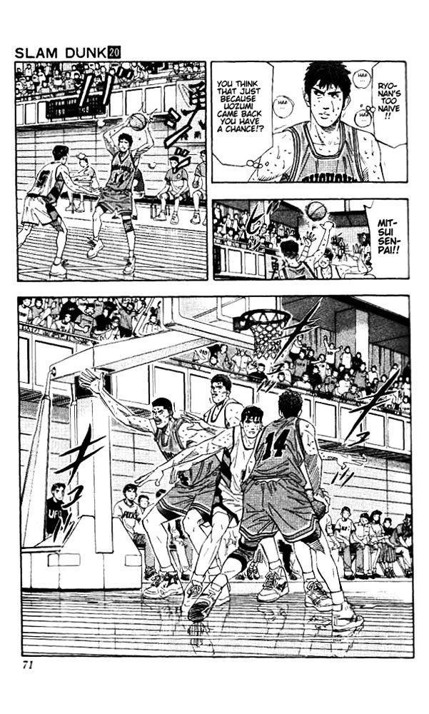 Read Slam Dunk chapter 174 image 4 on Lezhin