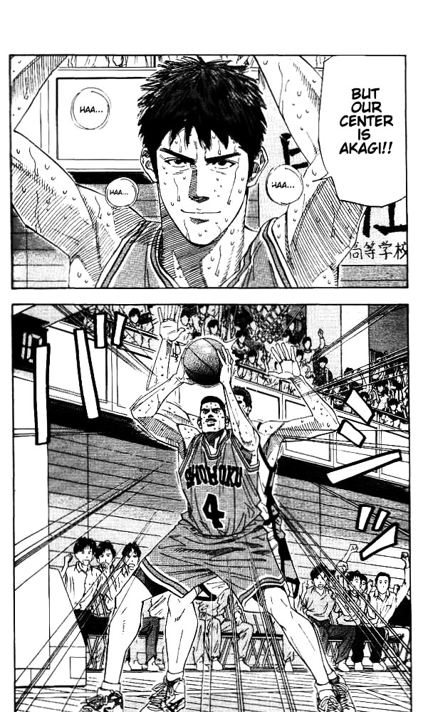 Read Slam Dunk chapter 174 image 5 on Lezhin