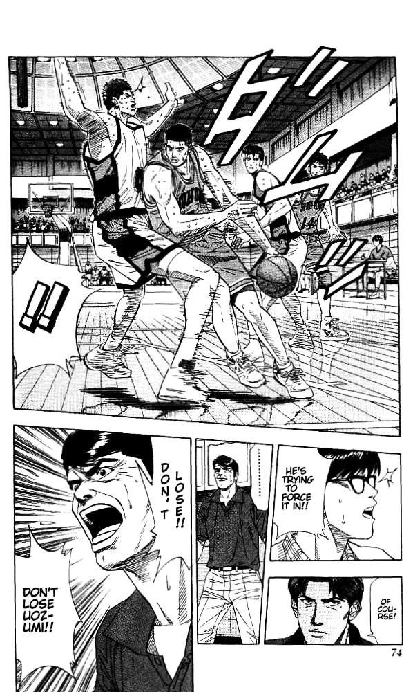 Read Slam Dunk chapter 174 image 7 on Lezhin