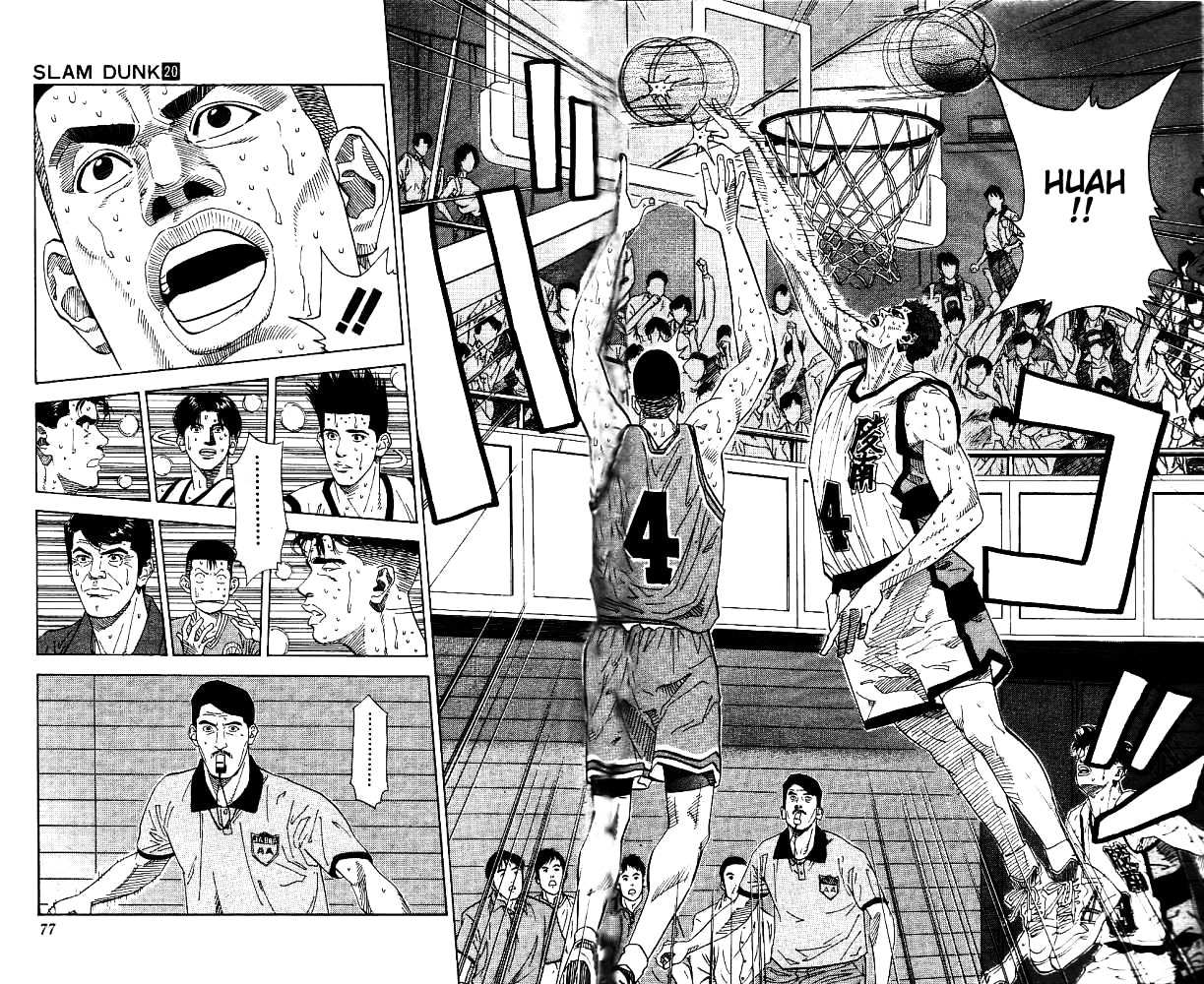 Read Slam Dunk chapter 174 image 9 on Lezhin