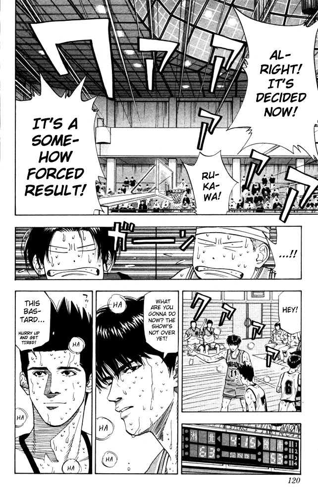 Read Slam Dunk chapter 176 image 12 on Lezhin