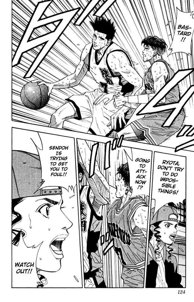 Read Slam Dunk chapter 176 image 16 on Lezhin