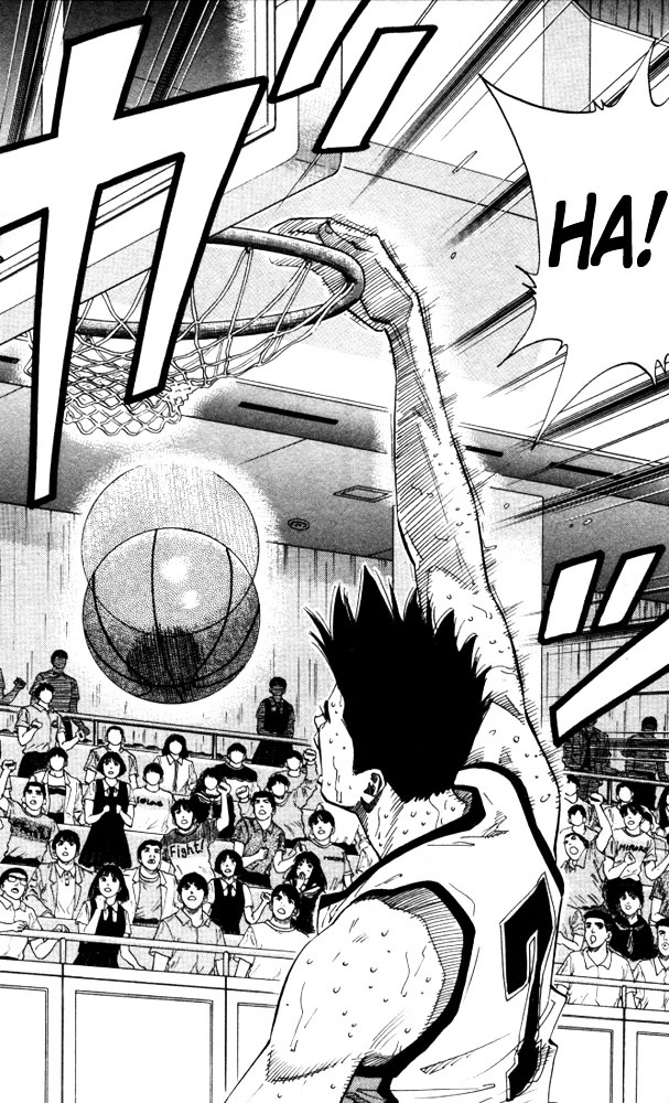 Read Slam Dunk chapter 176 image 3 on Lezhin