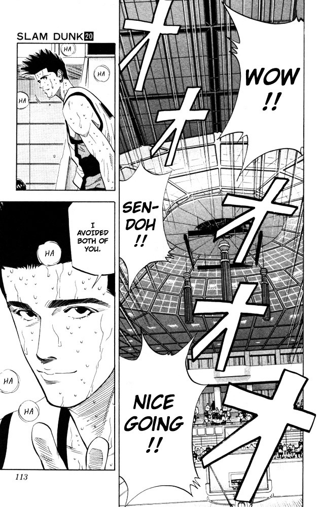 Read Slam Dunk chapter 176 image 5 on Lezhin