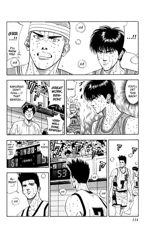 Read Slam Dunk chapter 176 image 6 on Lezhin