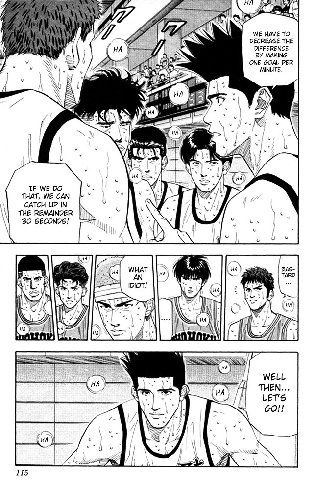 Read Slam Dunk chapter 176 image 7 on Lezhin
