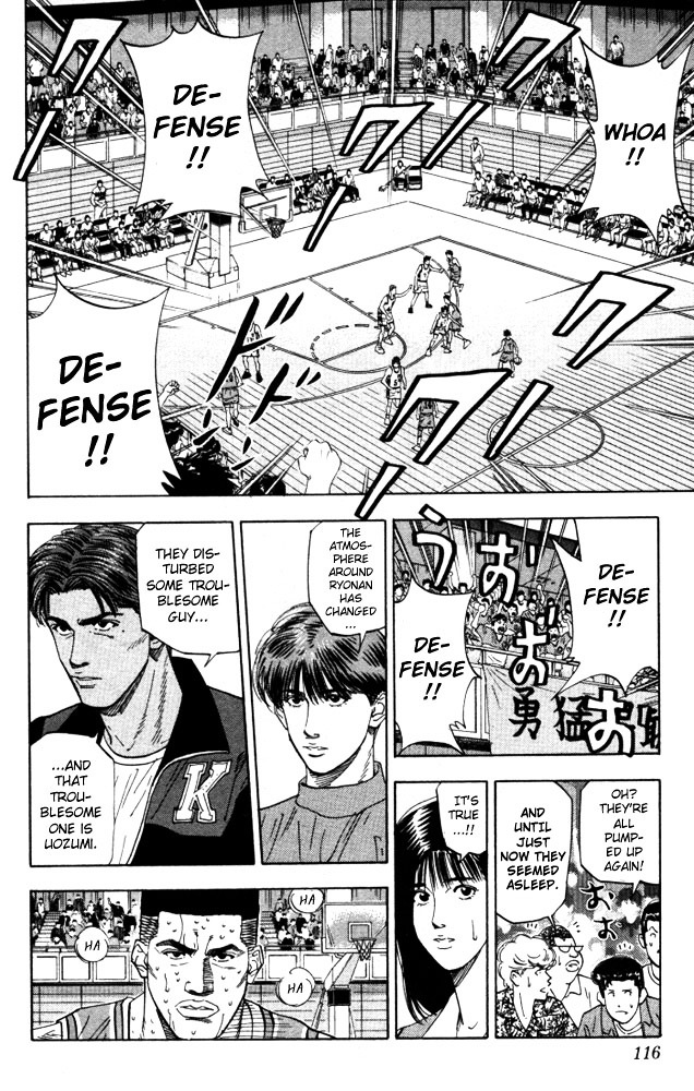 Read Slam Dunk chapter 176 image 8 on Lezhin