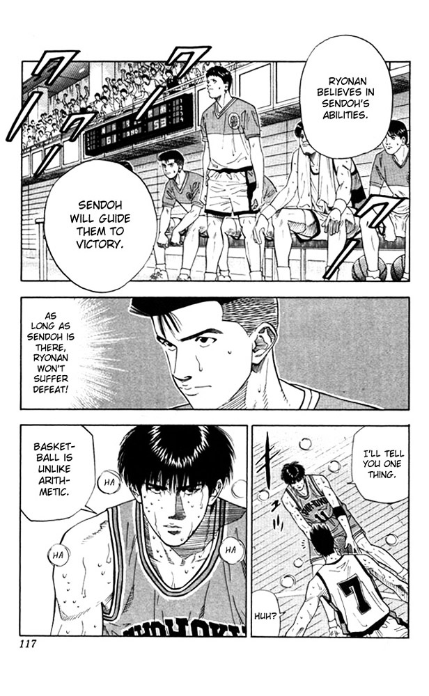 Read Slam Dunk chapter 176 image 9 on Lezhin
